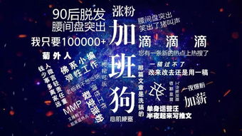 成都新媒體運(yùn)營(yíng) 破局2%打開(kāi)率，突圍變現(xiàn)困境的六條實(shí)戰(zhàn)路徑