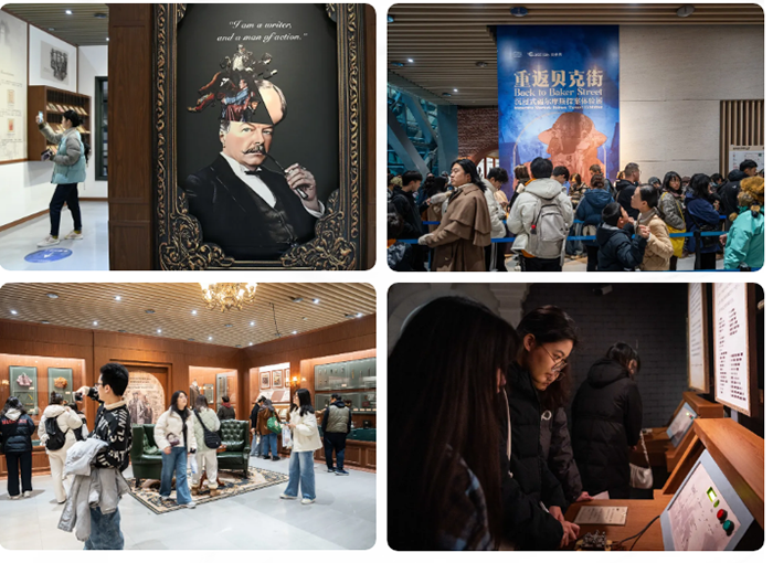 展覽回顧丨福爾摩斯 我不喜歡墨守成規(guī)的總結(jié)